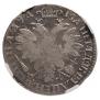 Poltina 1704 year