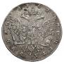 1 rouble 1762 year