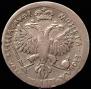 Poltina 1719 year