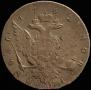 1 rouble 1762 year
