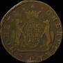 2 kopecks 1769 year