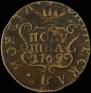 Polushka 1769 year