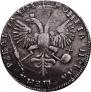 1 rouble 1719 year