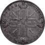 1 rouble 1725 year
