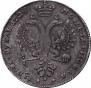 1 rouble 1726 year