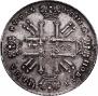 1 рубль 1728 года