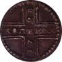 1 kopeck 1728 year
