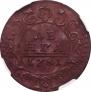 Denga 1731 year