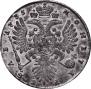 1 rouble 1735 year