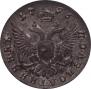 Polupoltinnik 1756 year