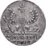 1/3 Thaler 1761 year