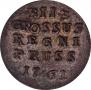 2 grosze 1761 year