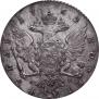 1 rouble 1762 year