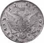 Polupoltinnik 1783 year