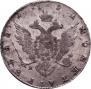 1 rouble 1792 year