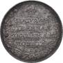 Polupoltinnik 1809 year