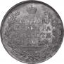 1 rouble 1810 year