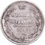 Poltina 1858 year