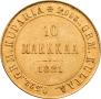 10 markkaa 1881 year