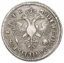 1 rouble 1720 year
