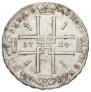 1 rouble 1724 year