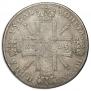 1 rouble 1725 year
