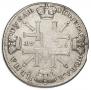 1 rouble 1725 year
