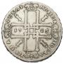 1 rouble 1725 year