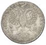 1 rouble 1725 year