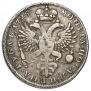 1 rouble 1725 year