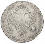 1 rouble 1726 year