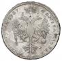 1 rouble 1727 year
