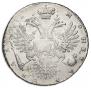 1 rouble 1731 year