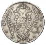 1 рубль 1734 года