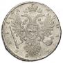 1 rouble 1734 year