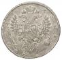 1 rouble 1734 year