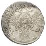 Poltina 1735 year