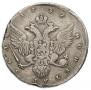 1 rouble 1737 year