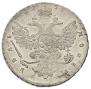 1 rouble 1738 year