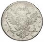 1 rouble 1738 year