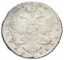 1 rouble 1740 year