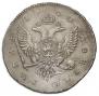 1 рубль 1742 года