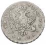 Poltina 1743 year