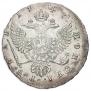 1 rouble 1747 year