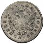 Polupoltinnik 1748 year