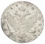 1 рубль 1750 года