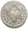 Polupoltinnik 1750 year