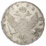 1 rouble 1751 year