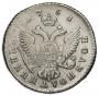 Polupoltinnik 1751 year