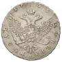 1 рубль 1755 года